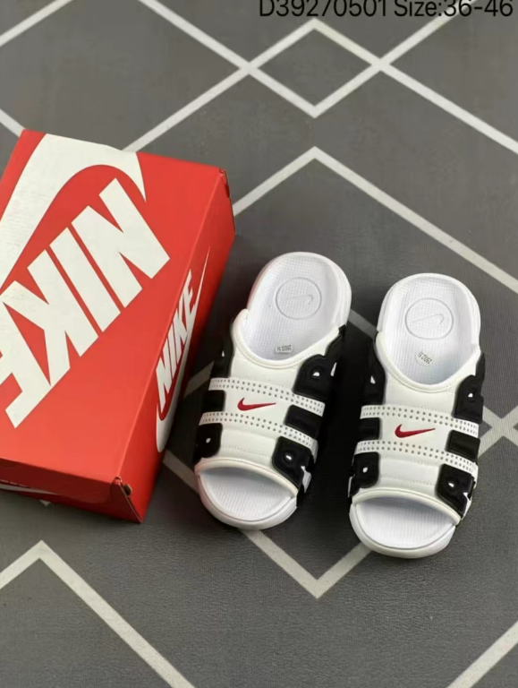 Nike Air More Uptempo Slippers