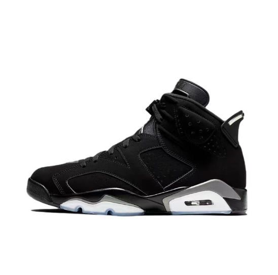 Nike Air Jordan 6 Retro Chrome Metallic Silver