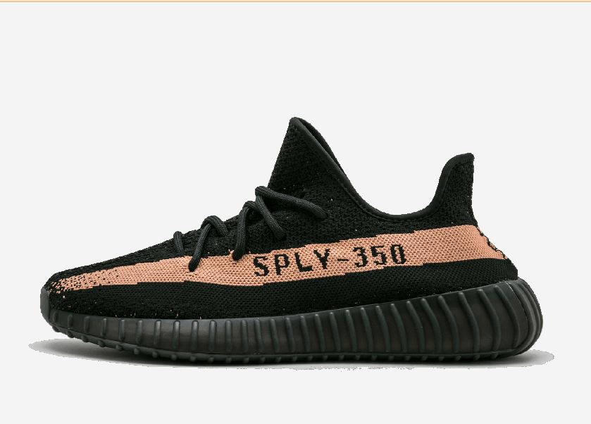 Yeezy Boost 350 V2 Shoes Copper